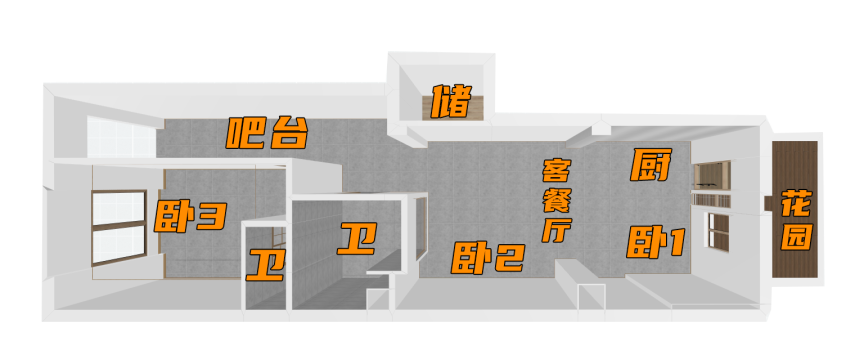 户型图,老房改造,旧房翻新公司,最家计划,旧房翻新费用,房子翻新找哪家好,老旧房翻新多少钱