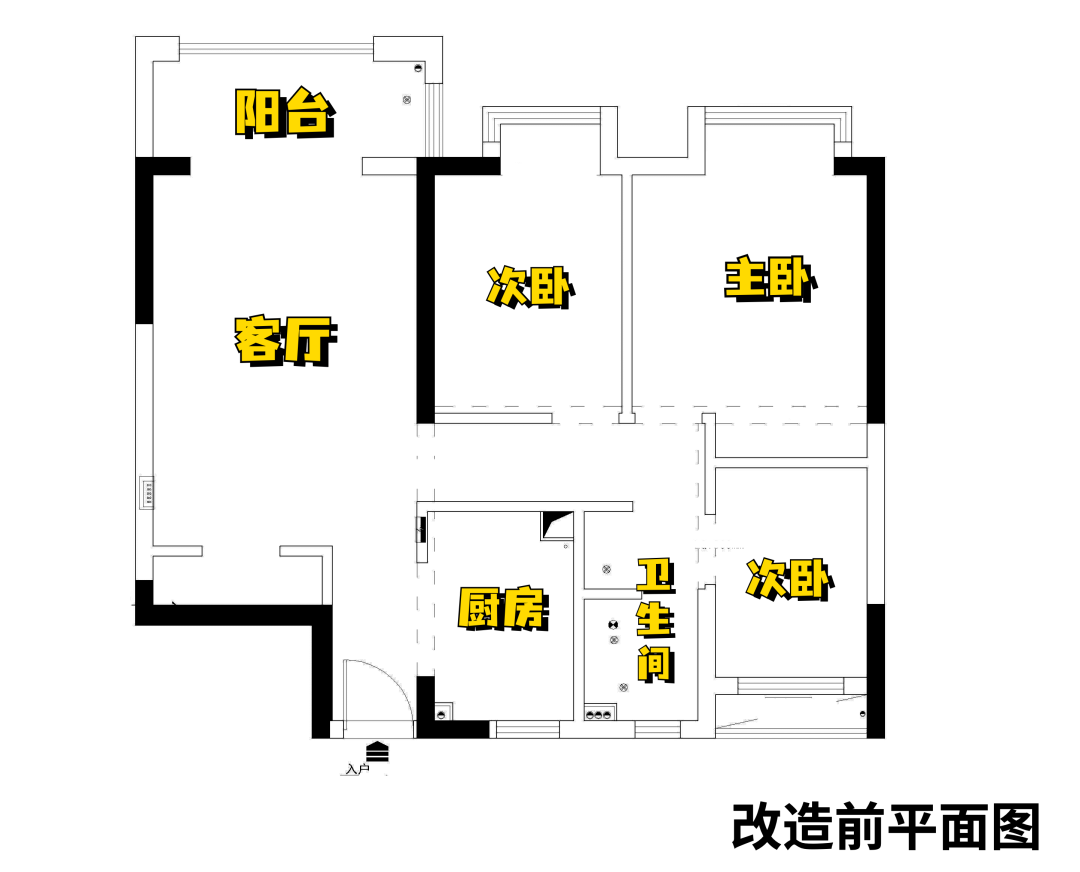 户型图,老房改造,旧房翻新公司,最家计划,旧房翻新费用,房子翻新找哪家好,老旧房翻新多少钱