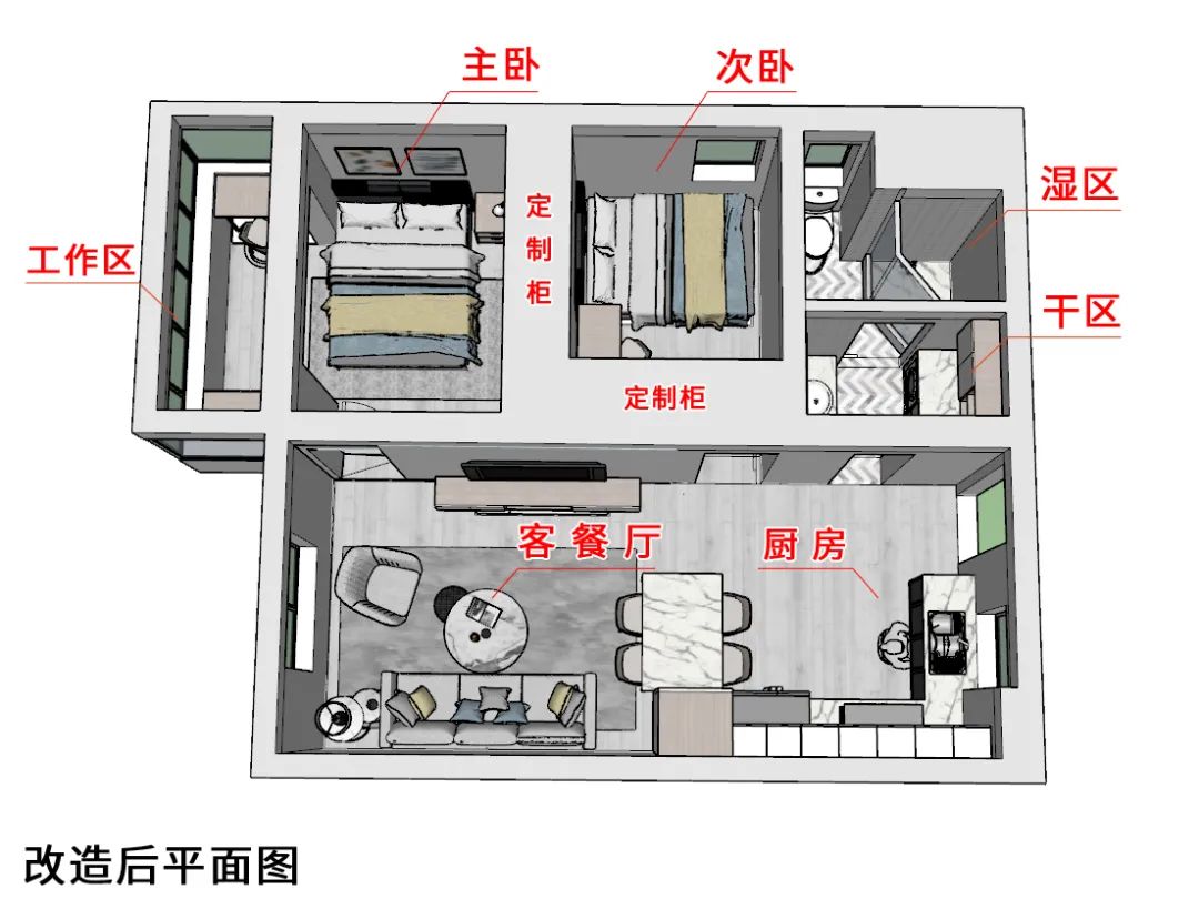 户型图,老房改造,旧房翻新公司,最家计划,旧房翻新费用,房子翻新找哪家好,老旧房翻新多少钱