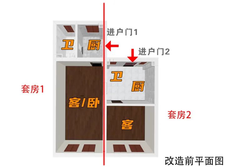 户型图,老房改造,旧房翻新公司,最家计划,旧房翻新费用,房子翻新找哪家好,老旧房翻新多少钱