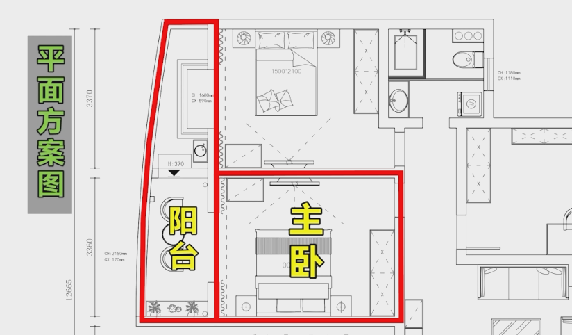 户型图,老房改造,旧房翻新公司,最家计划,旧房翻新费用,房子翻新找哪家好,老旧房翻新多少钱