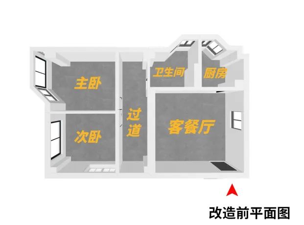 户型图,老房改造,旧房翻新公司,最家计划,旧房翻新费用,房子翻新找哪家好,老旧房翻新多少钱