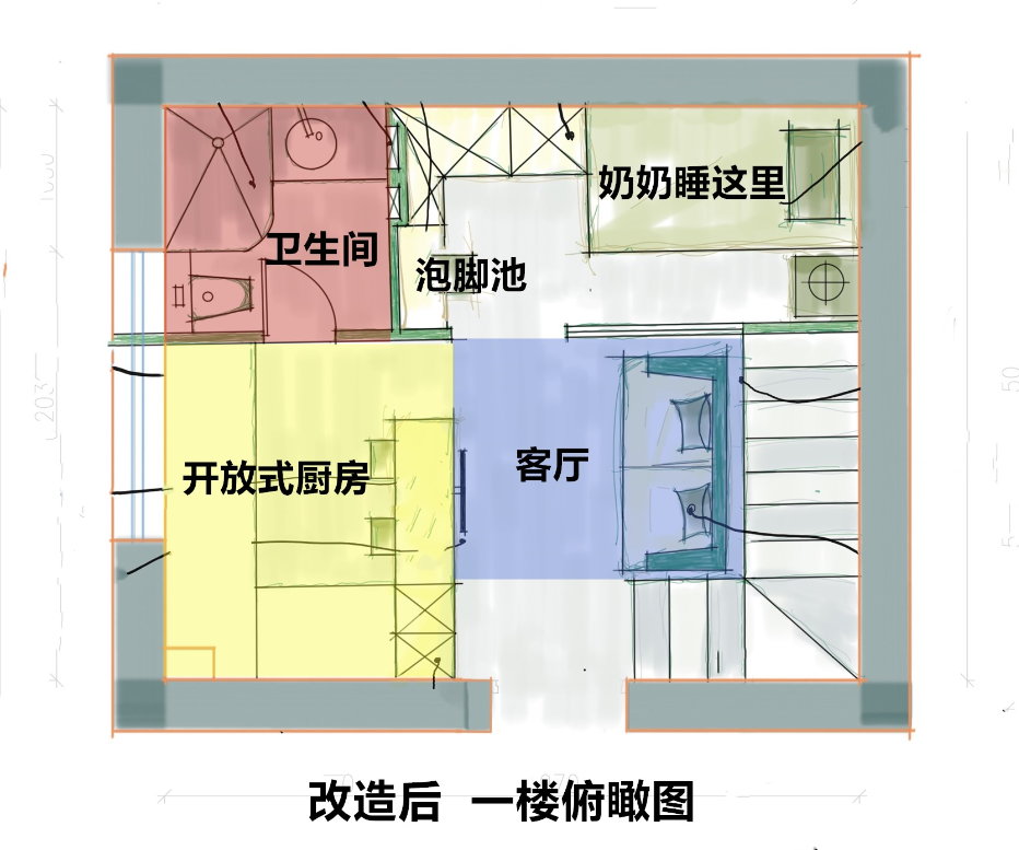 户型图,老房改造,旧房翻新公司,最家计划,旧房翻新费用,房子翻新找哪家好,老旧房翻新多少钱