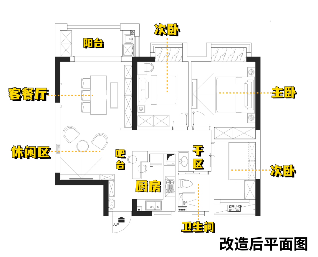 户型图,老房改造,旧房翻新公司,最家计划,旧房翻新费用,房子翻新找哪家好,老旧房翻新多少钱