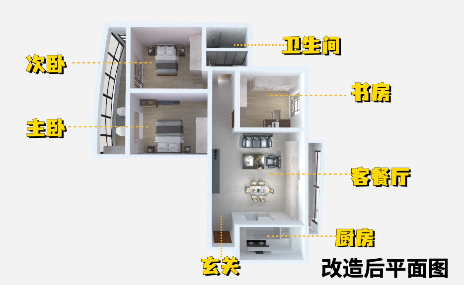 户型图,老房改造,旧房翻新公司,最家计划,旧房翻新费用,房子翻新找哪家好,老旧房翻新多少钱