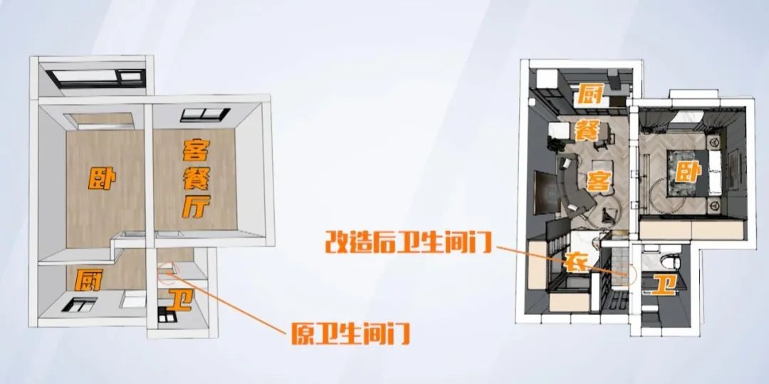 户型图,老房改造,旧房翻新公司,最家计划,旧房翻新费用,房子翻新找哪家好,老旧房翻新多少钱