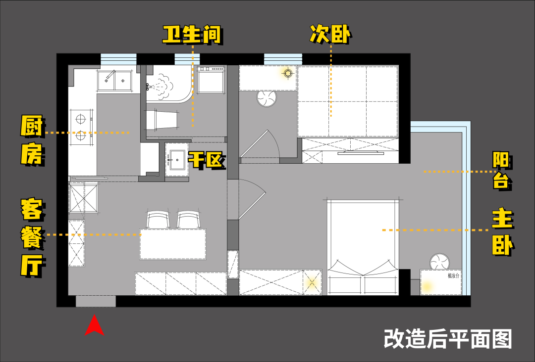 户型图,老房改造,旧房翻新公司,最家计划,旧房翻新费用,房子翻新找哪家好,老旧房翻新多少钱