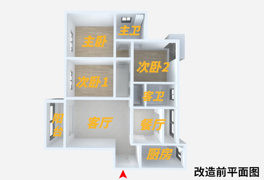 户型图,老房改造,旧房翻新公司,最家计划,旧房翻新费用,房子翻新找哪家好,老旧房翻新多少钱