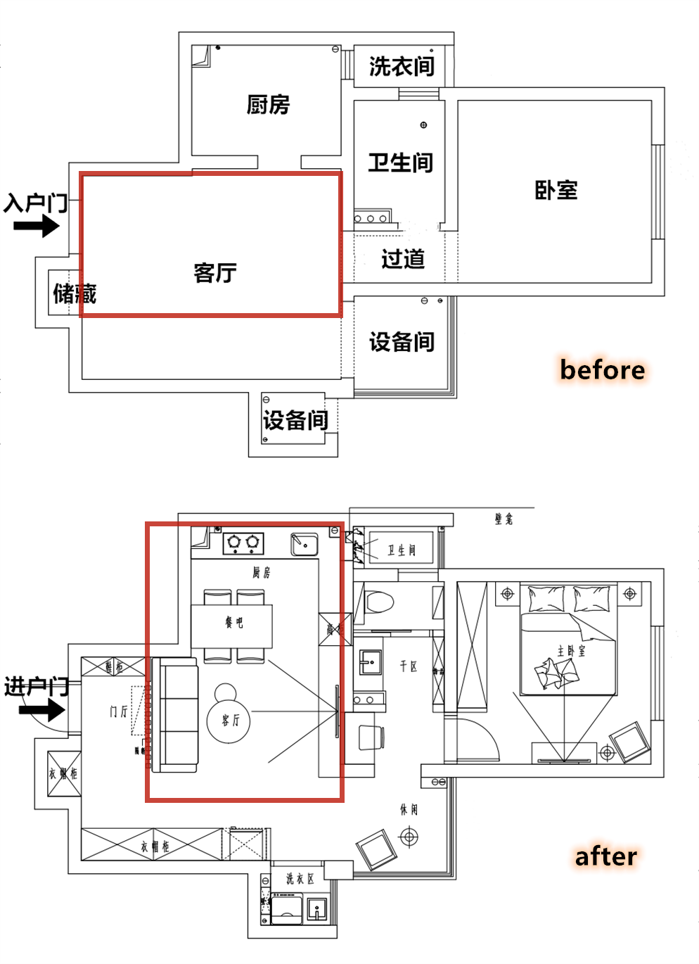 户型图,老房改造,旧房翻新公司,最家计划,旧房翻新费用,房子翻新找哪家好,老旧房翻新多少钱