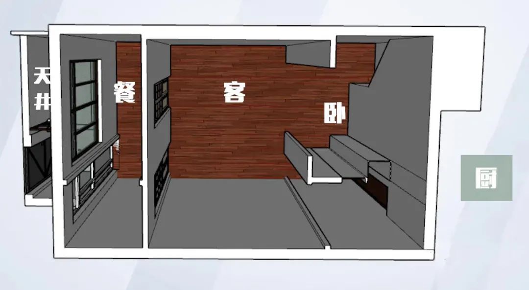 户型图,老房改造,旧房翻新公司,最家计划,旧房翻新费用,房子翻新找哪家好,老旧房翻新多少钱