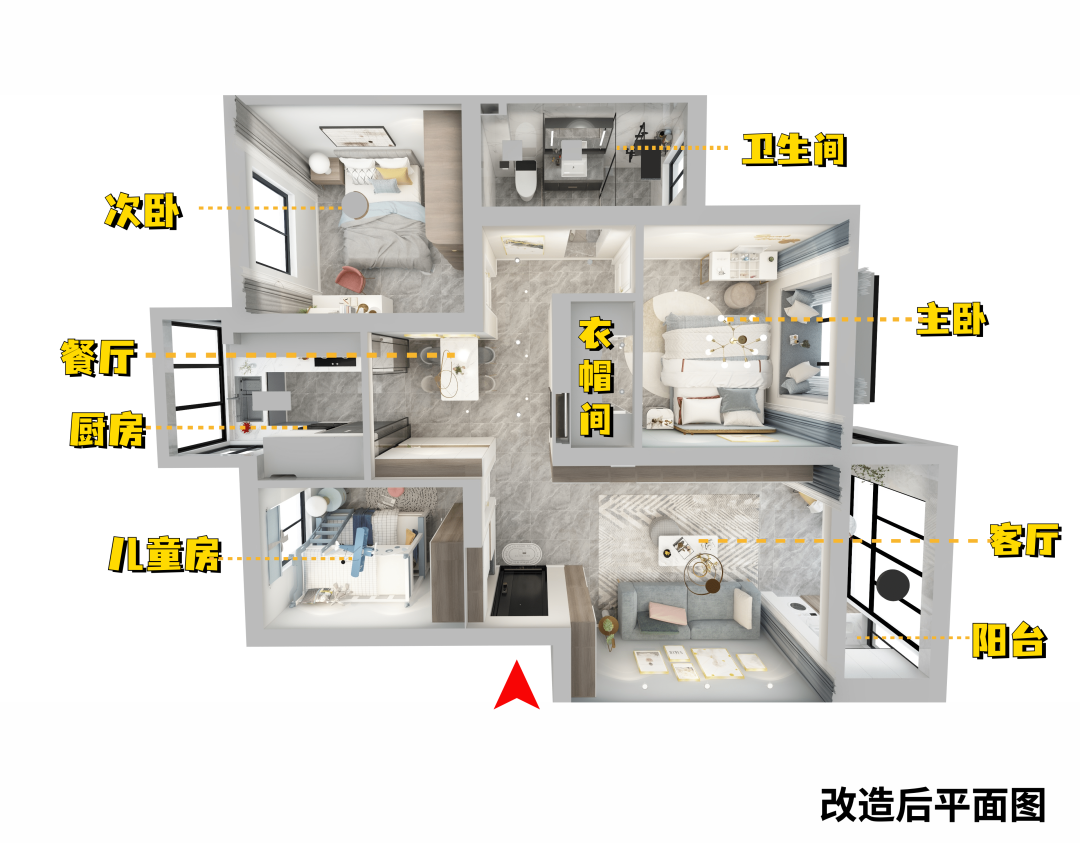 户型图,老房改造,旧房翻新公司,最家计划,旧房翻新费用,房子翻新找哪家好,老旧房翻新多少钱