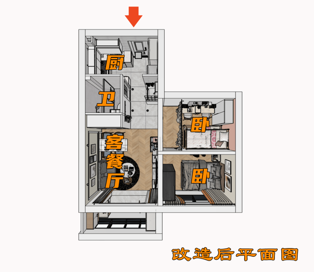 户型图,老房改造,旧房翻新公司,最家计划,旧房翻新费用,房子翻新找哪家好,老旧房翻新多少钱