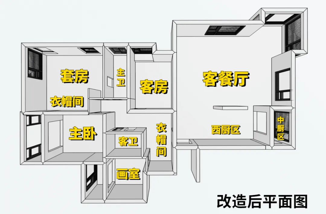 户型图,老房改造,旧房翻新公司,最家计划,旧房翻新费用,房子翻新找哪家好,老旧房翻新多少钱