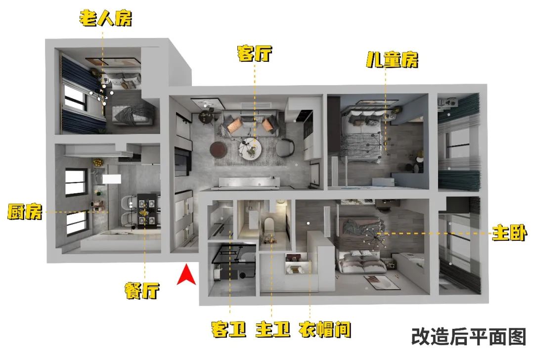 户型图,老房改造,旧房翻新公司,最家计划,旧房翻新费用,房子翻新找哪家好,老旧房翻新多少钱