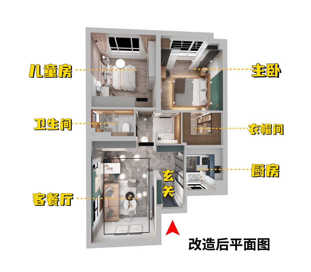 户型图,老房翻新,老房改造,旧房翻新公司,最家计划,旧房翻新费用,房子翻新找哪家好,老旧房翻新多少钱