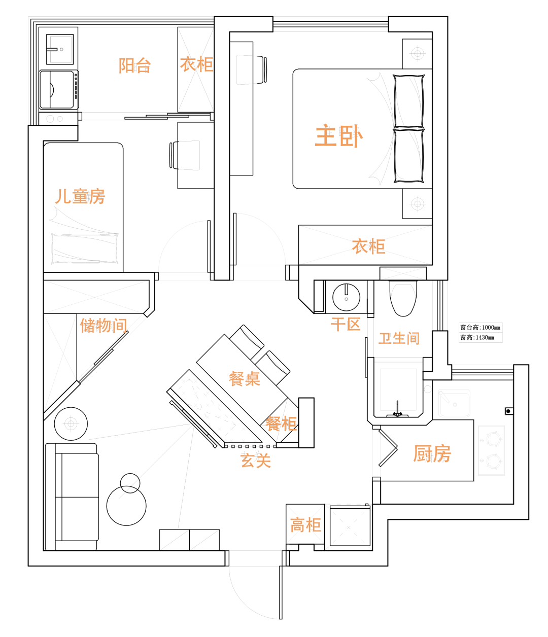 户型图,老房改造,旧房翻新公司,最家计划,旧房翻新费用,房子翻新找哪家好,老旧房翻新多少钱