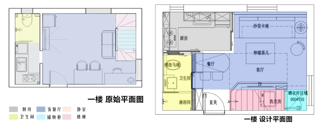 户型图,老房改造,旧房翻新公司,最家计划,旧房翻新费用,房子翻新找哪家好,老旧房翻新多少钱