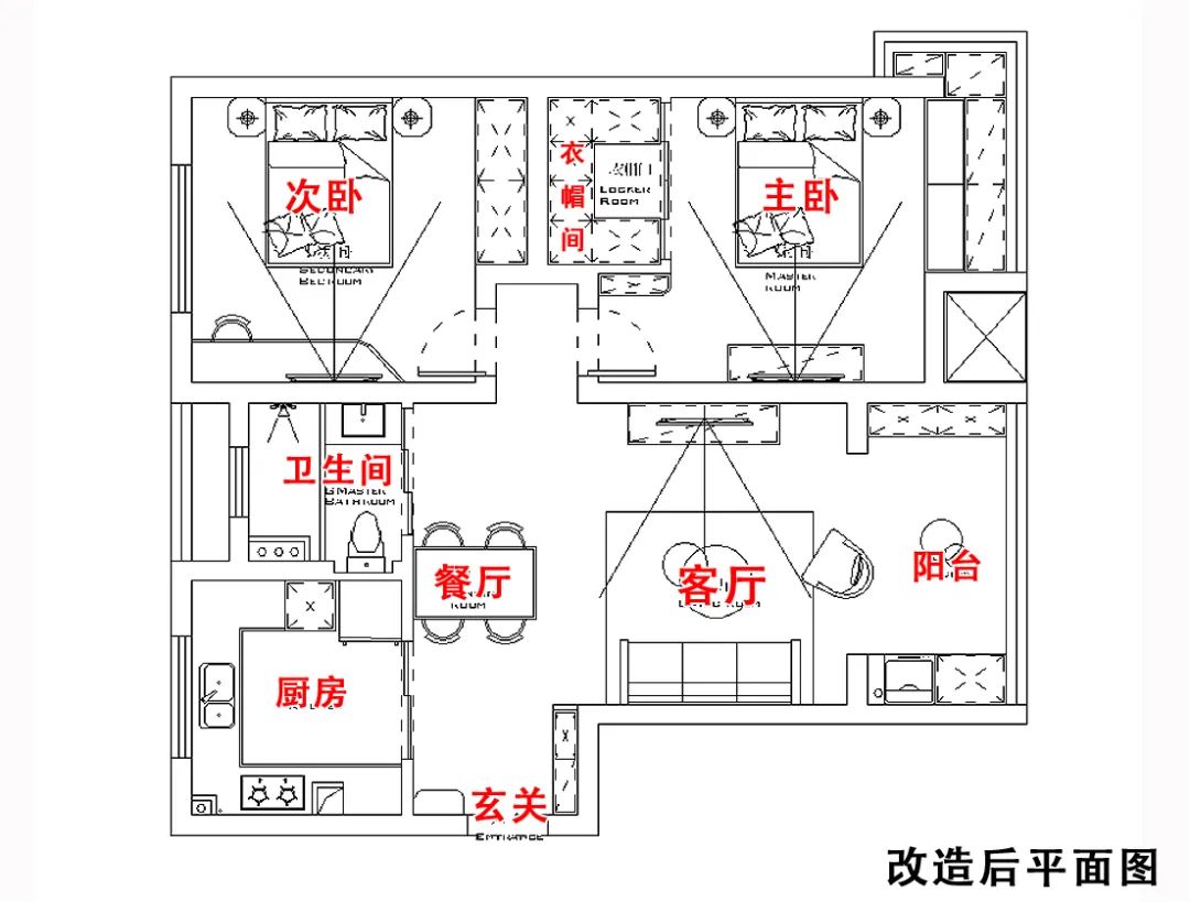 户型图,老房改造,旧房翻新公司,最家计划,旧房翻新费用,房子翻新找哪家好,老旧房翻新多少钱