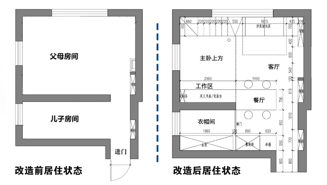 户型图,老房改造,旧房翻新公司,最家计划,旧房翻新费用,房子翻新找哪家好,老旧房翻新多少钱