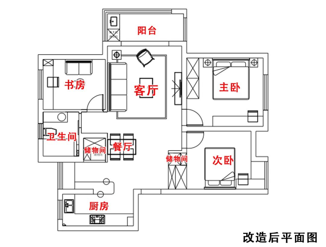 户型图,老房改造,旧房翻新公司,最家计划,旧房翻新费用,房子翻新找哪家好,老旧房翻新多少钱