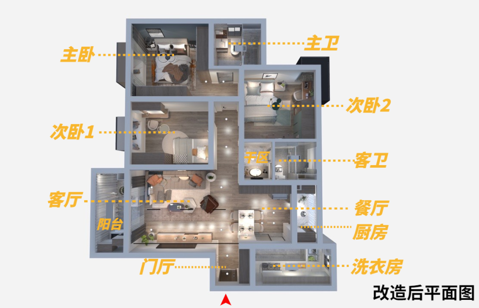 户型图,老房改造,旧房翻新公司,最家计划,旧房翻新费用,房子翻新找哪家好,老旧房翻新多少钱