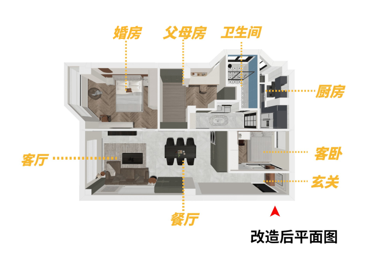 户型图,老房改造,旧房翻新公司,最家计划,旧房翻新费用,房子翻新找哪家好,老旧房翻新多少钱