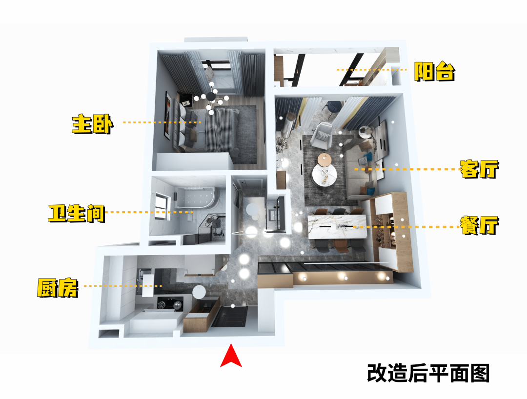 户型图,老房改造,旧房翻新公司,最家计划,旧房翻新费用,房子翻新找哪家好,老旧房翻新多少钱