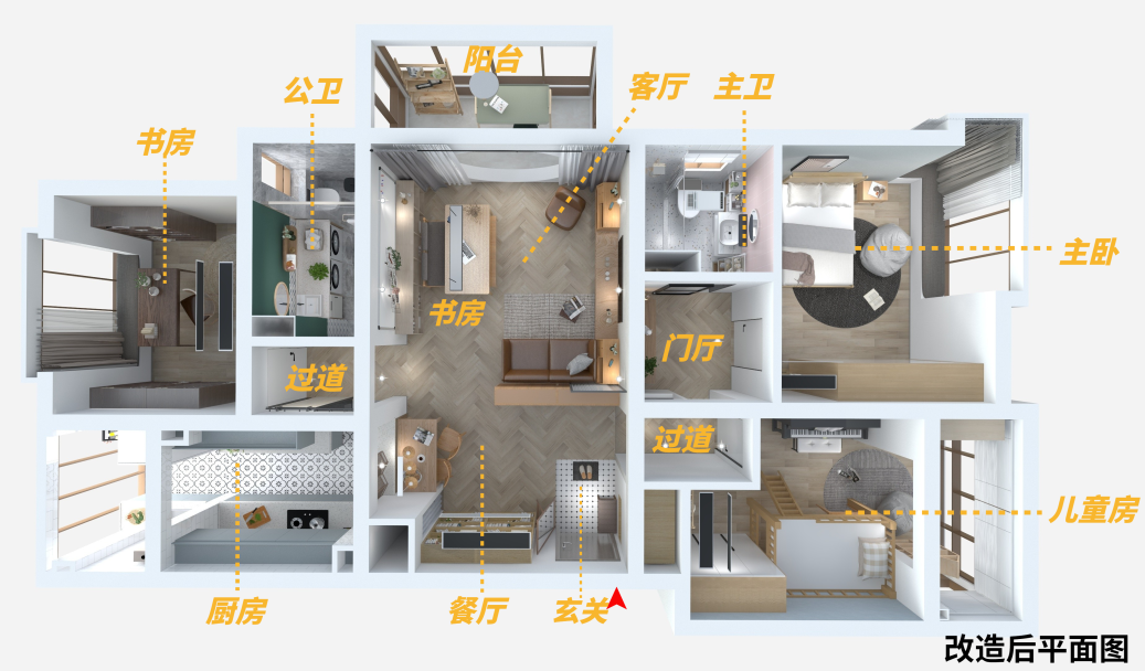 户型图,老房改造,旧房翻新公司,最家计划,旧房翻新费用,房子翻新找哪家好,老旧房翻新多少钱