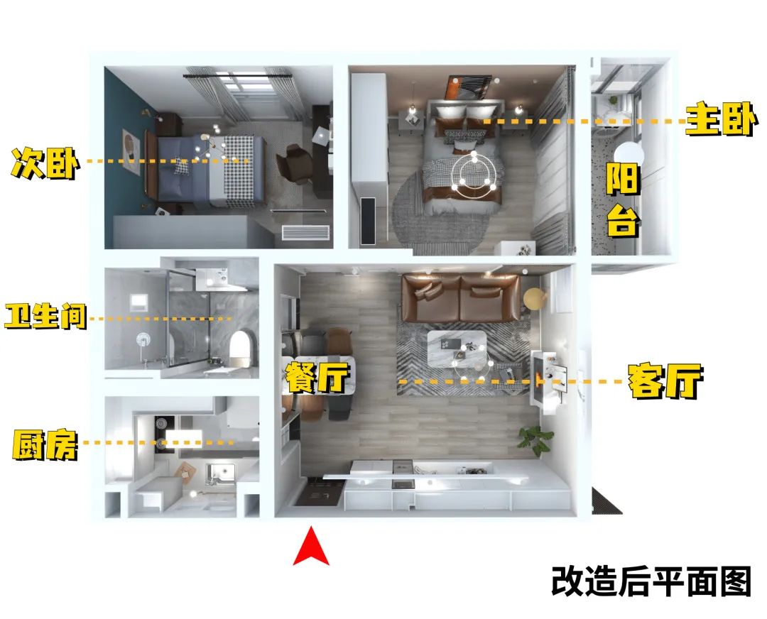 户型图,老房改造,旧房翻新公司,最家计划,旧房翻新费用,房子翻新找哪家好,老旧房翻新多少钱